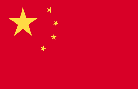 flag zh_CN