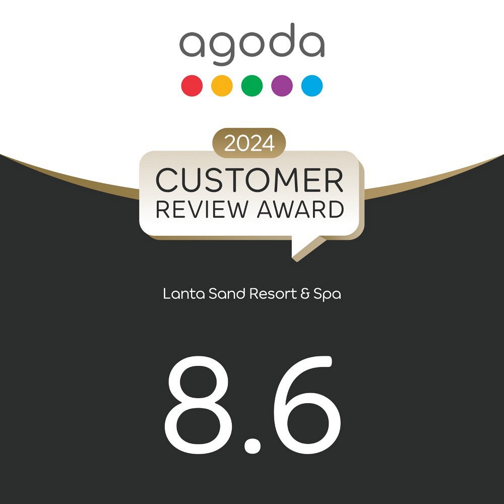 agoda