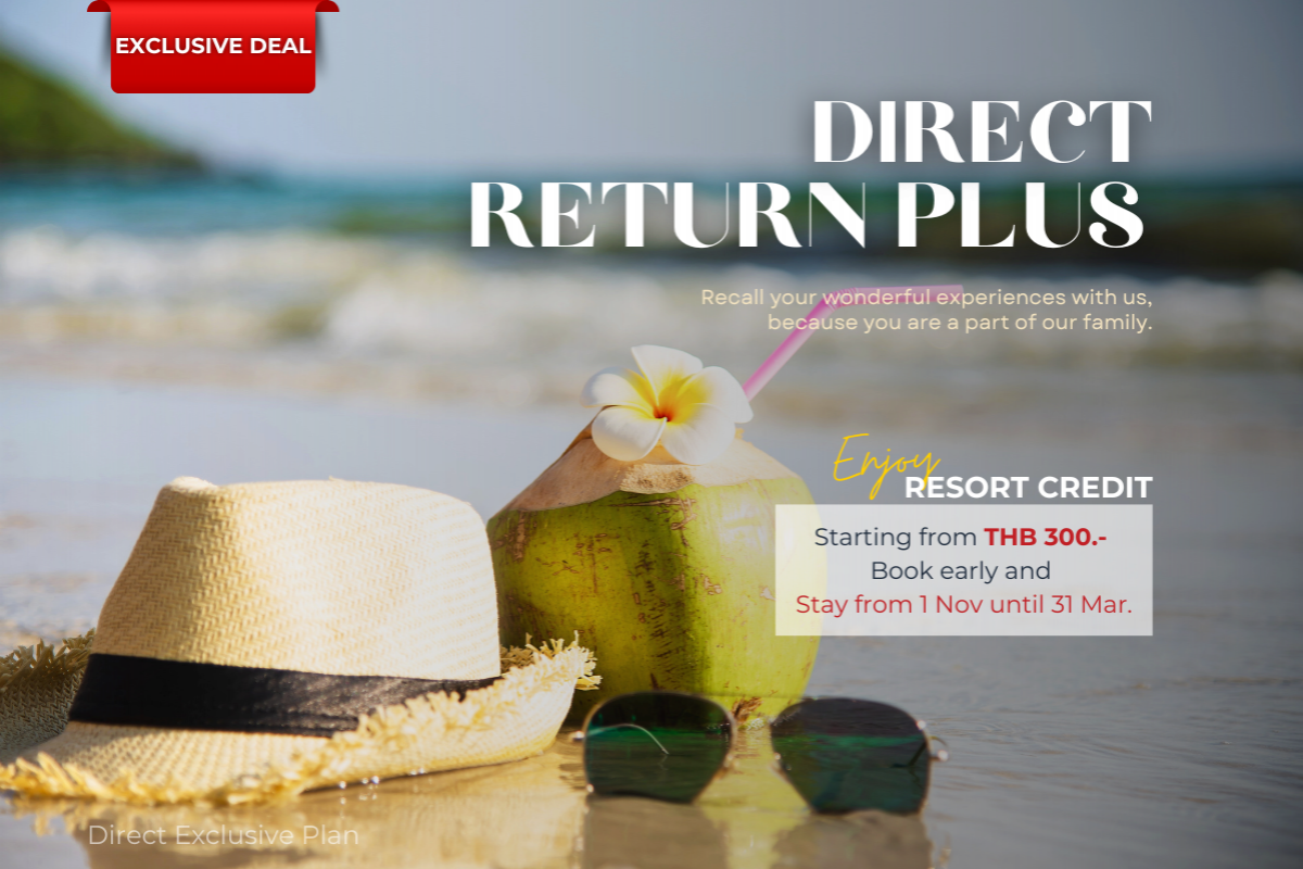 Exclusive Offer